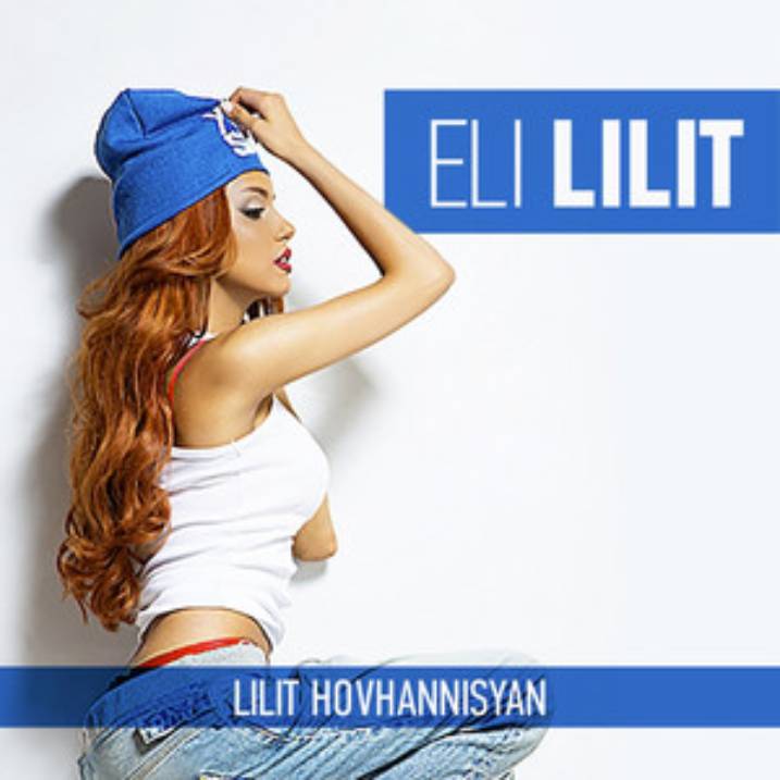 2014 Lilit Hovhannisyan Eli Lilit