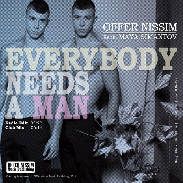 2017 Offer Nissim feat Maya Simantov Everybody Needs A Man