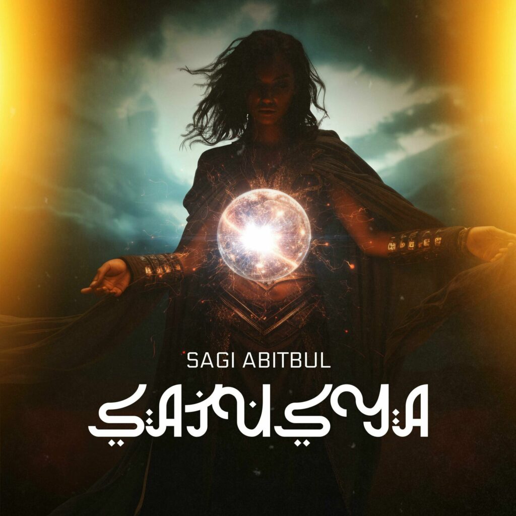 2018 Sagi Abitbul – Mariko